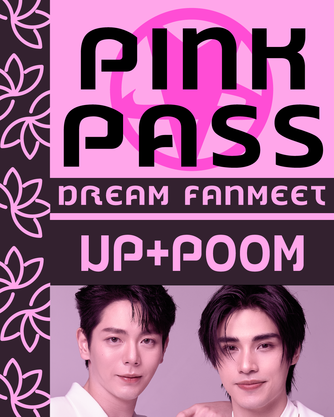 Pass-U&P-Pink