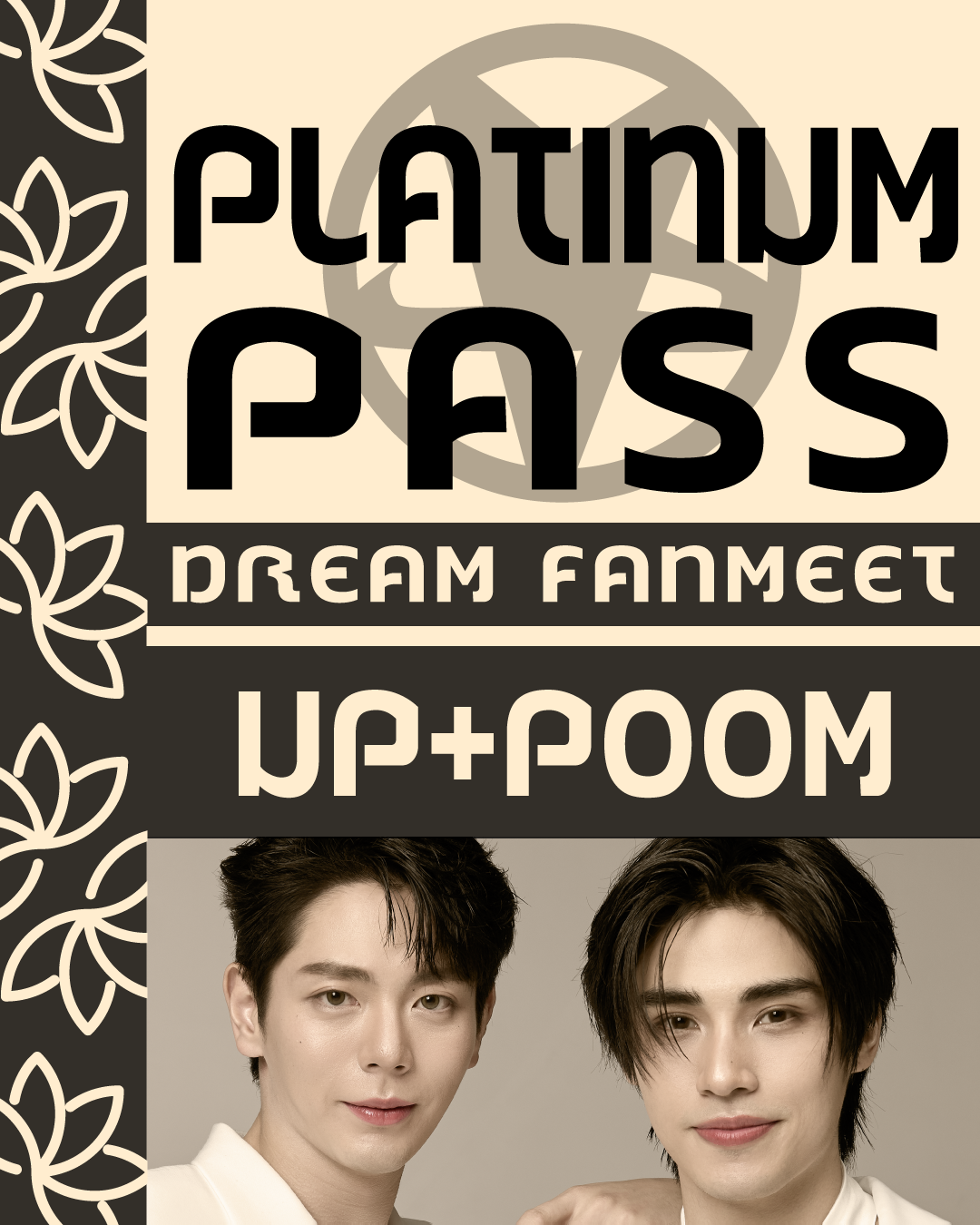 Pass-U&P-Platinum