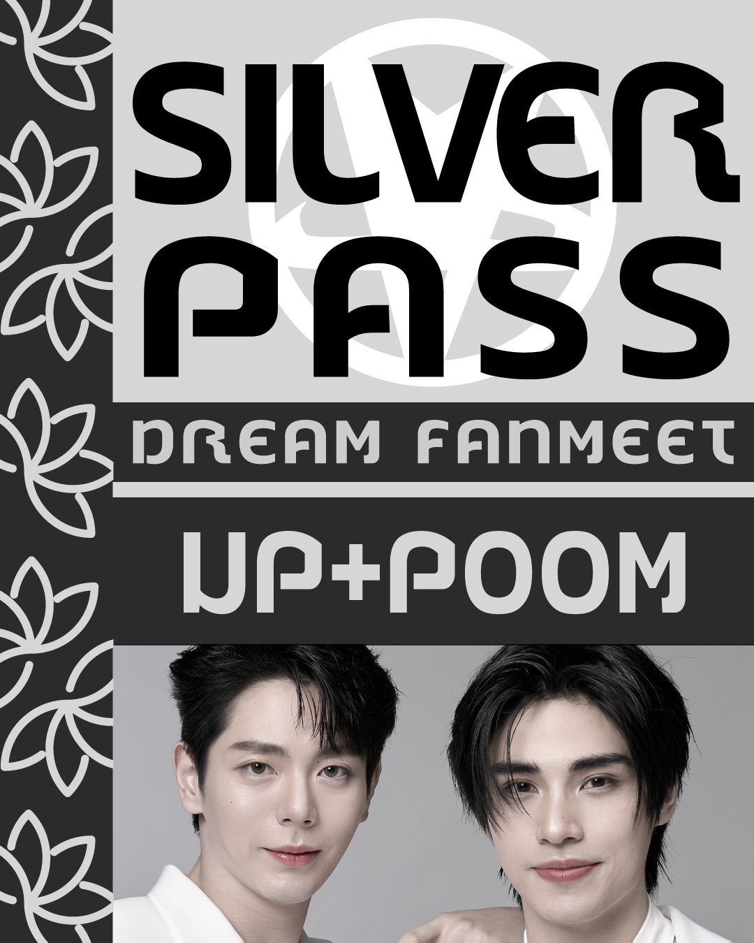 Pass-U&P-Silver