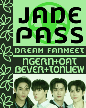 Jade Pass Ngern&Oat, Bever&Tonliew