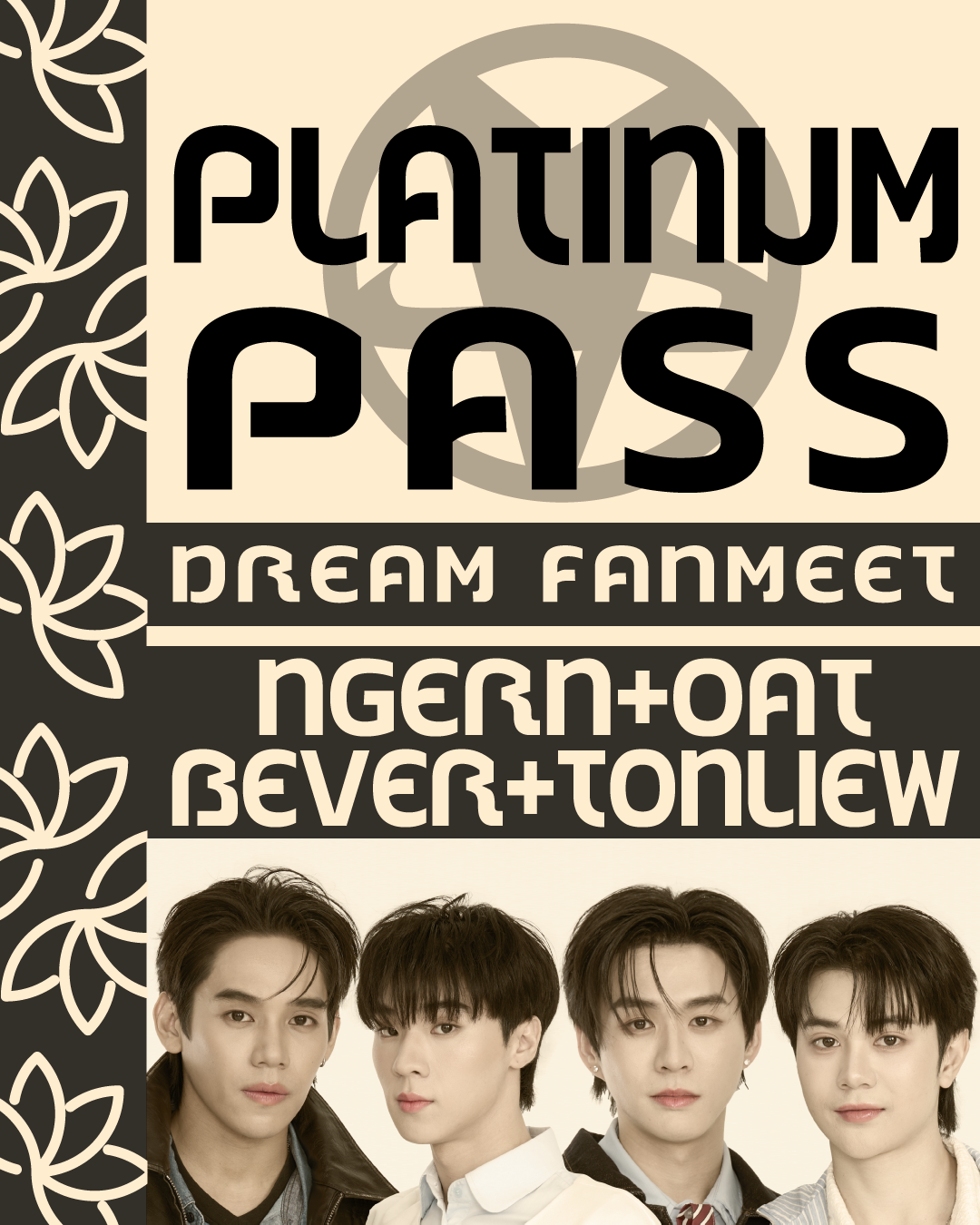 Pass-Wabisabi-Platinum