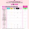 UP_Benefits JDFM8-EN
