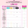 UP_Benefits JDFM8-IT