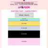 UP_Benefits JDFM8-SEAT MAP