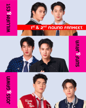 Fanmeet 16 january 2027