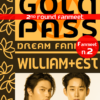Pass-W&E-Gold-Round2
