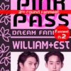 Pass-W&E-Pink-Round2