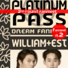 Pass-W&E-Platinum-Round2