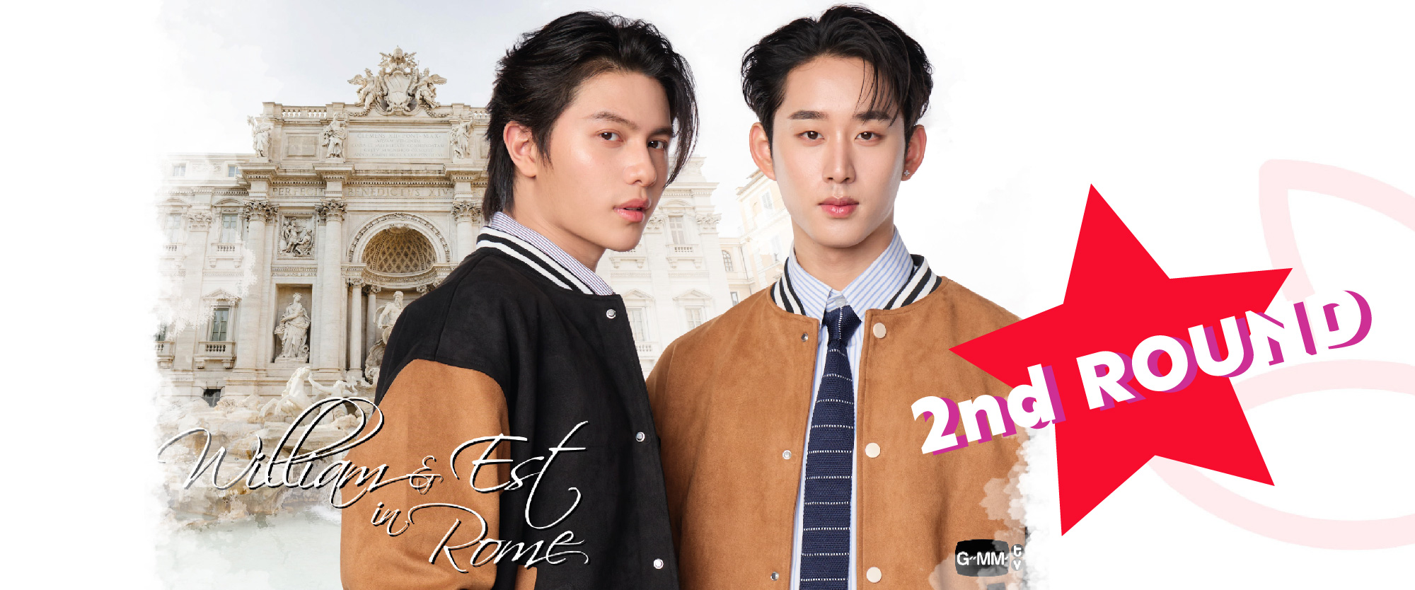 JIB DREAM FANMEET 9 – 2° ROUND DI WILLIAM&EST